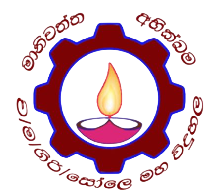 Sole Maha Vidyalaya